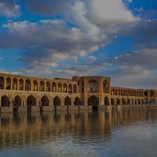 Kota Isfahan Iran